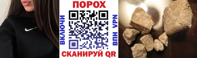 хочу   Сочи  кракен ссылки  Amphetamine Розовый 