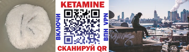 блэк спрут ссылки  Сочи  КЕТАМИН VHQ 