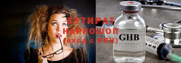 хмурый Богданович