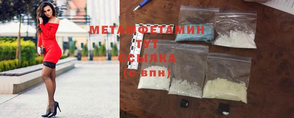 хмурый Богданович