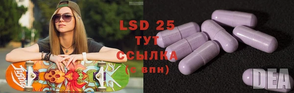 хмурый Богданович