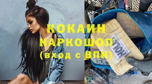 хмурый Богданович