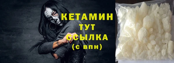 хмурый Богданович