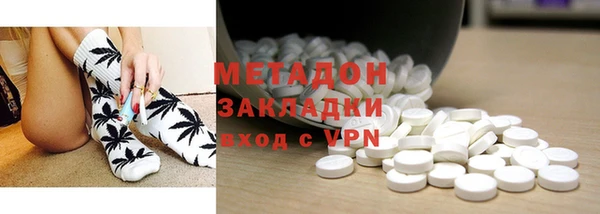 хмурый Богданович