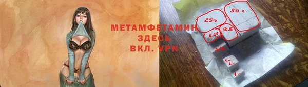 хмурый Богданович