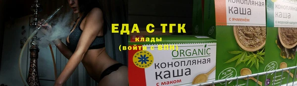 хмурый Богданович