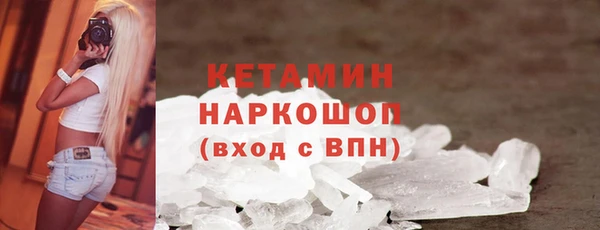 хмурый Богданович