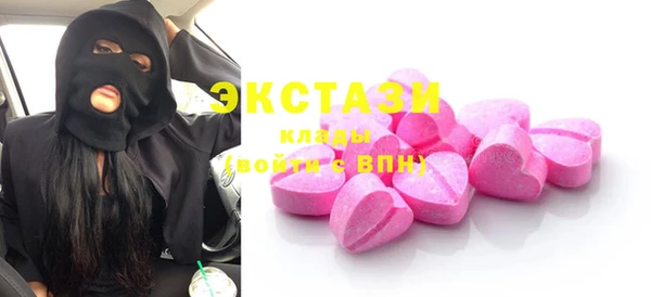 хмурый Богданович