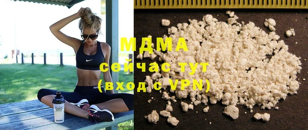 хмурый Богданович