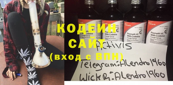 хмурый Богданович