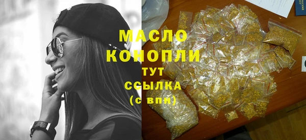 хмурый Богданович