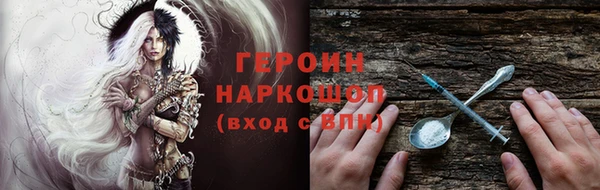 хмурый Богданович